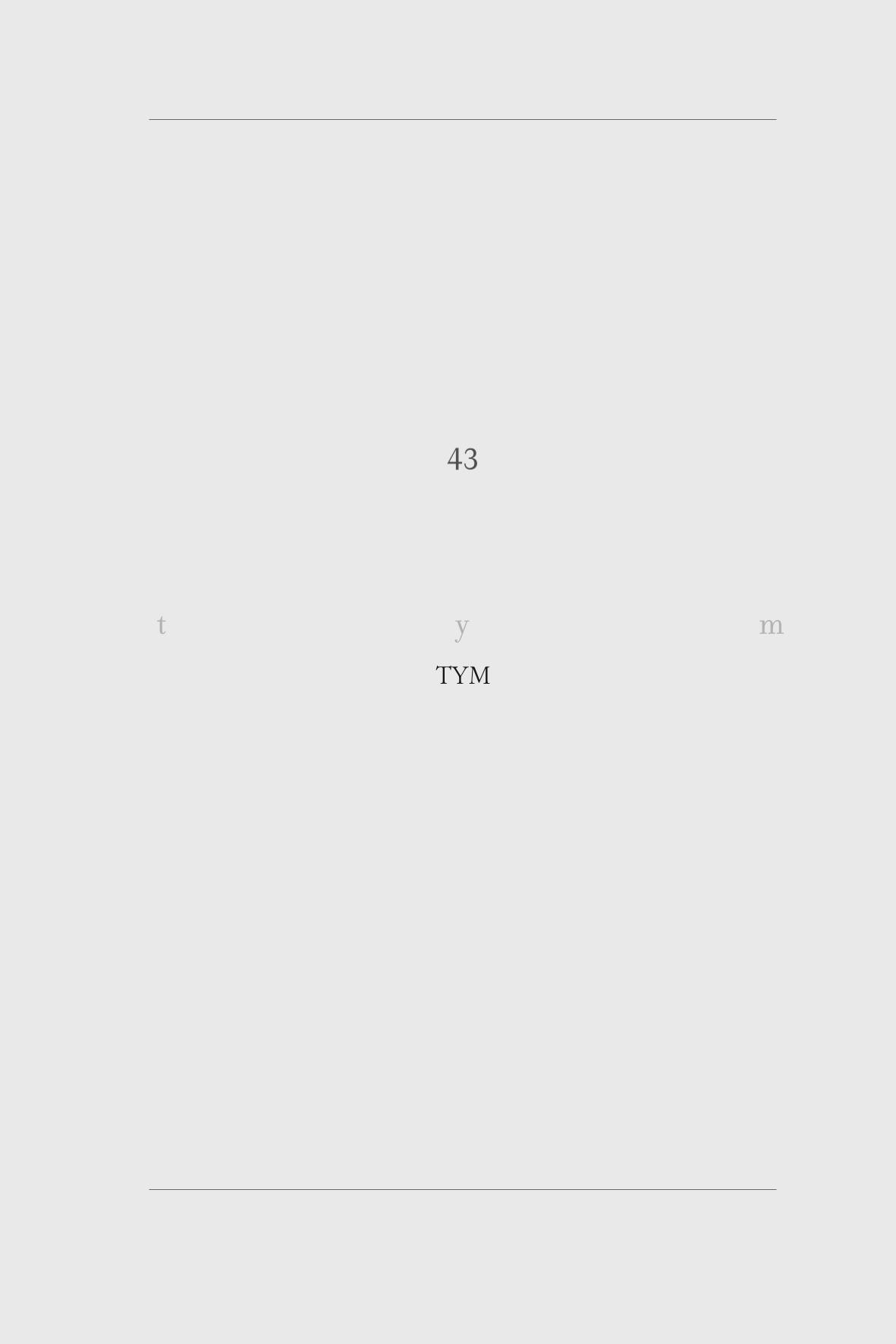 43. TYM 1페이지