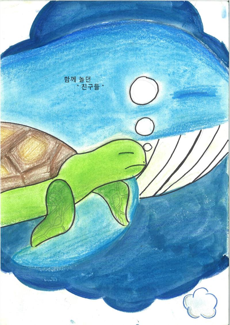4. 다은 12페이지