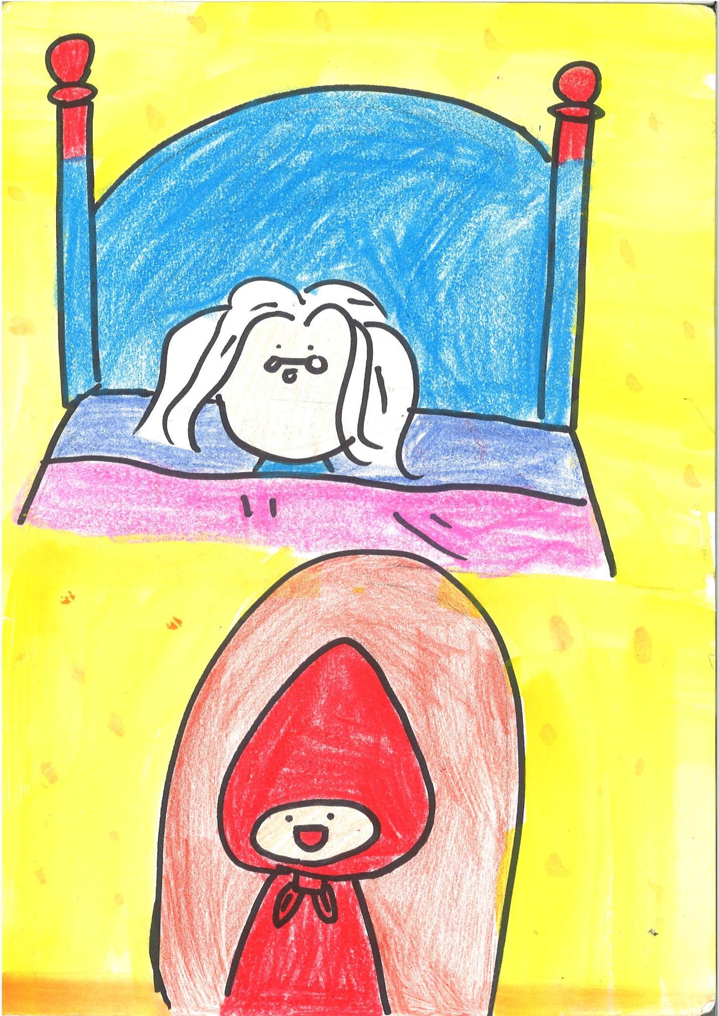 5. 하연 18페이지