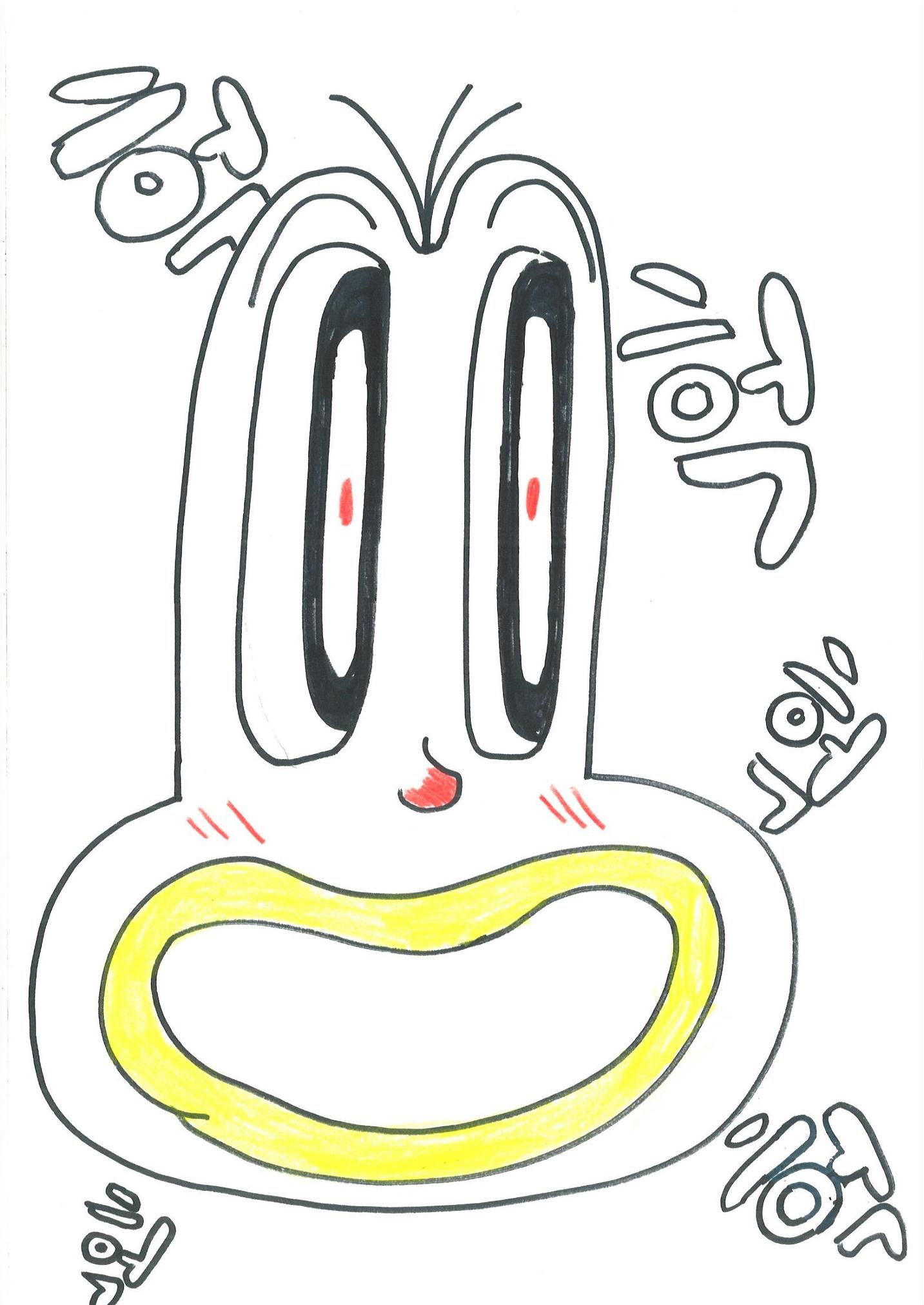 6. 승유 13페이지