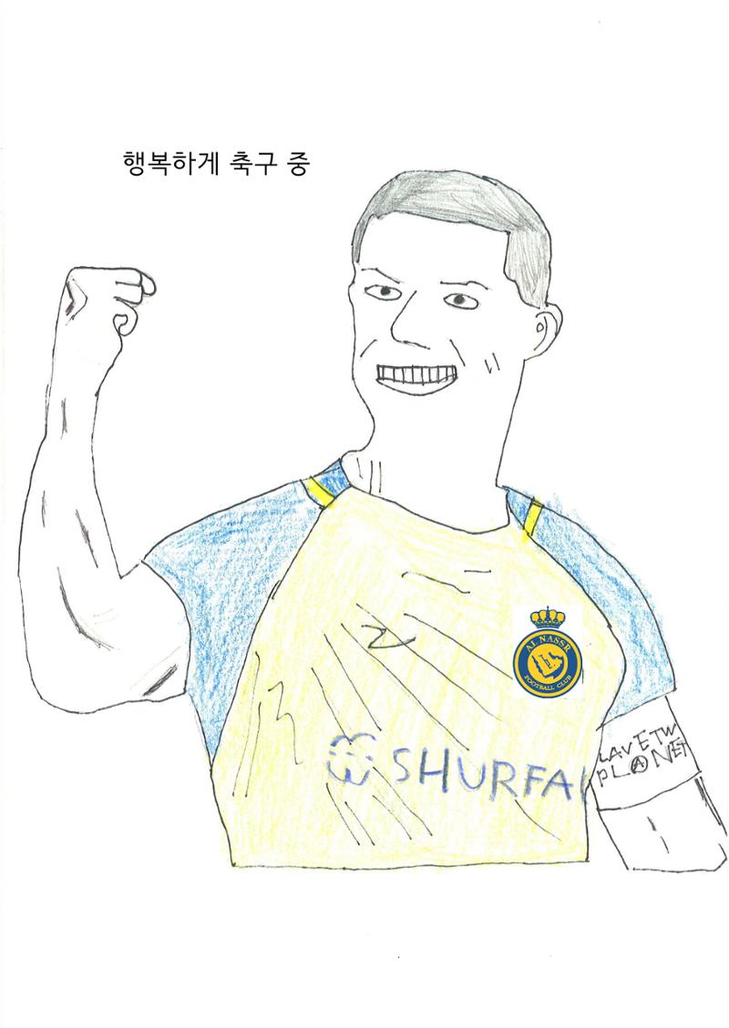 8. 승호 12페이지