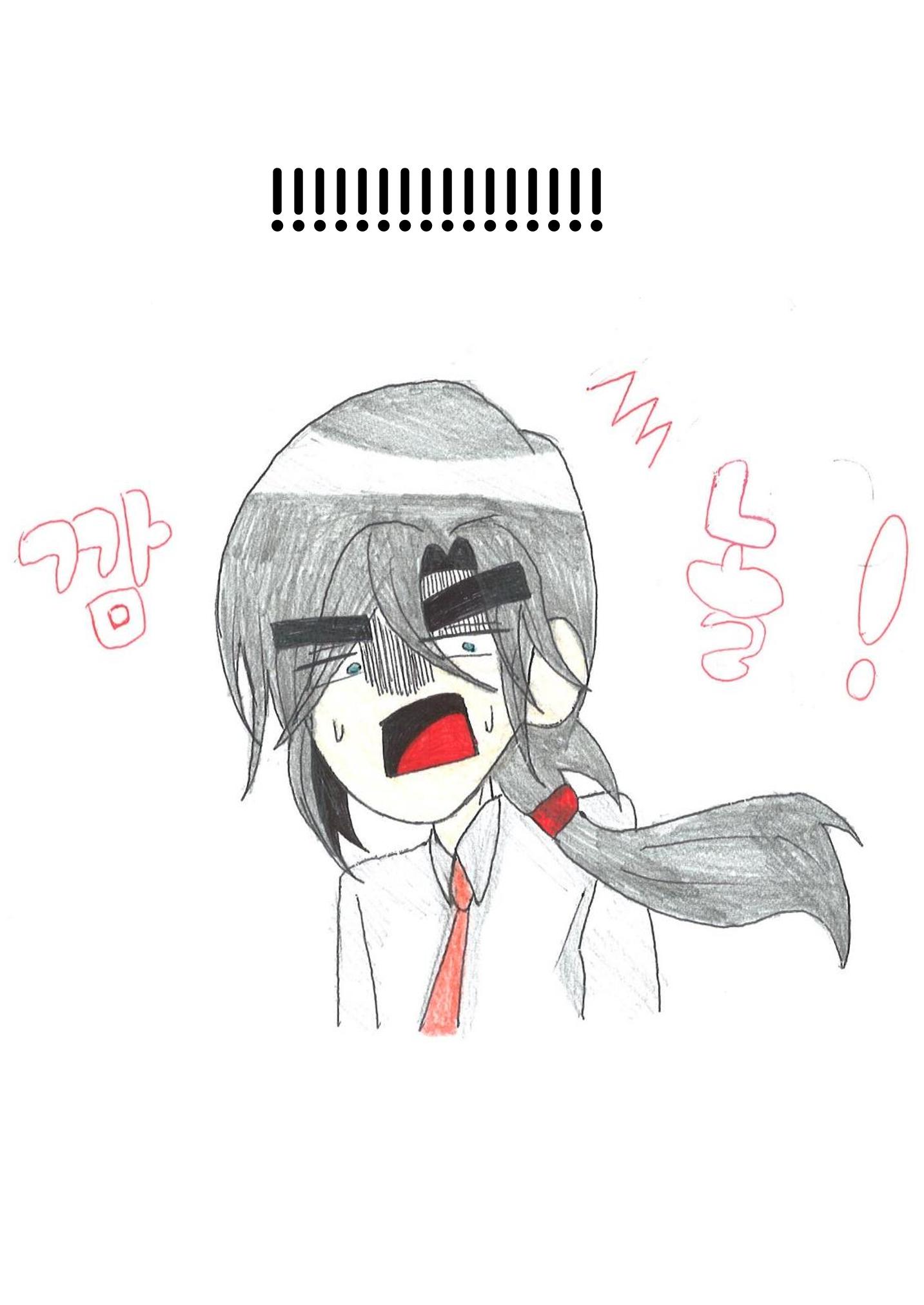 13. 연지  22페이지
