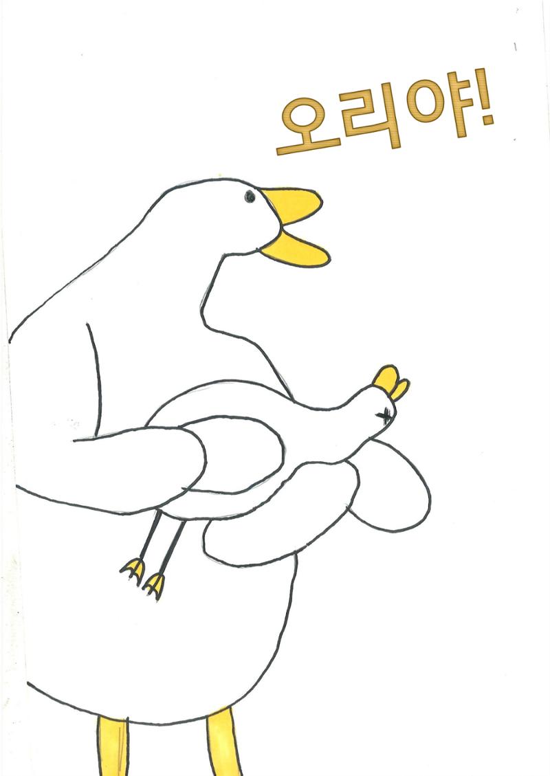 14. 이현 21페이지