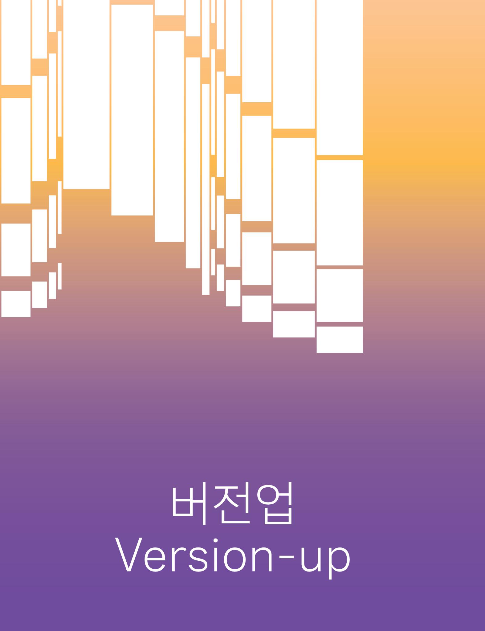 2023 CCAF 춘천공연예술제 프로그램북 16페이지