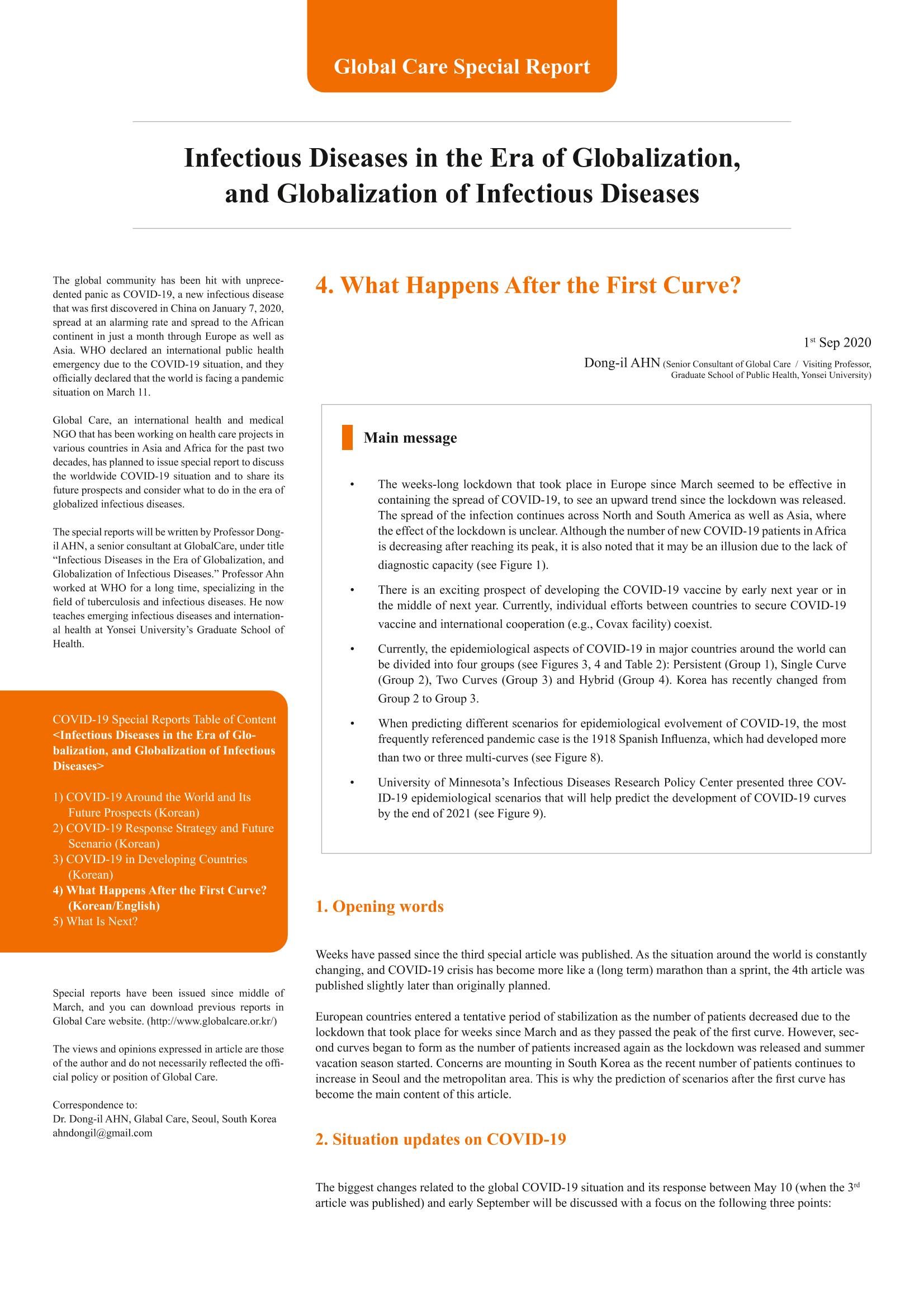 GlobalCare COVID19 Special Report 8페이지