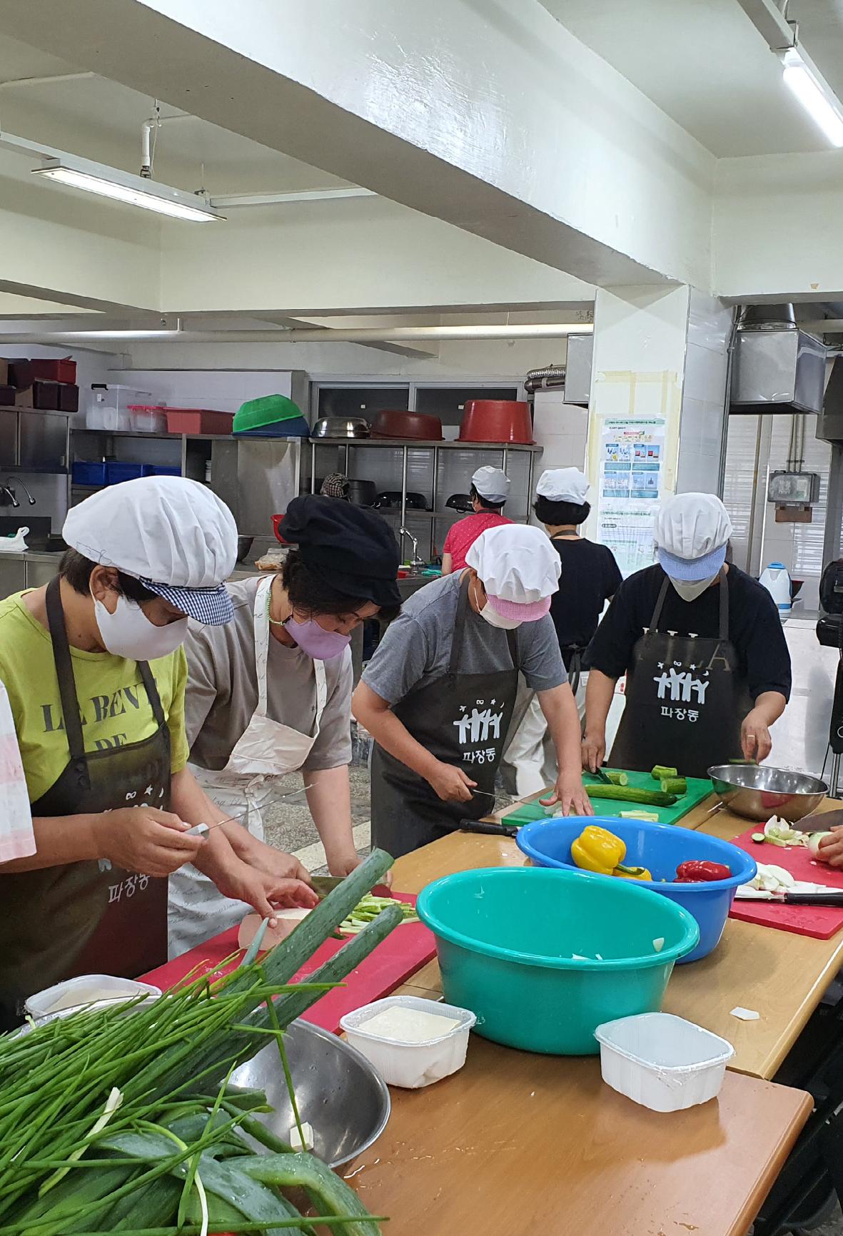 파장동 마을이야기 31페이지
