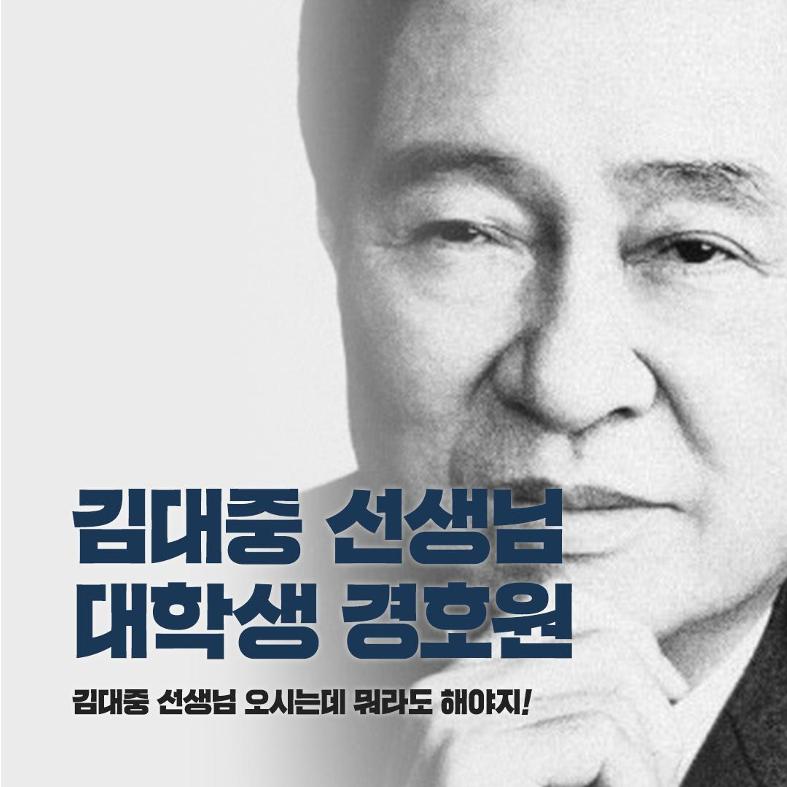 장환석입니다 11페이지
