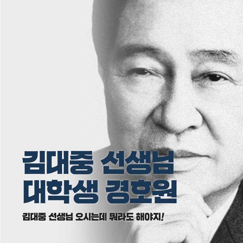 장환석입니다 11페이지