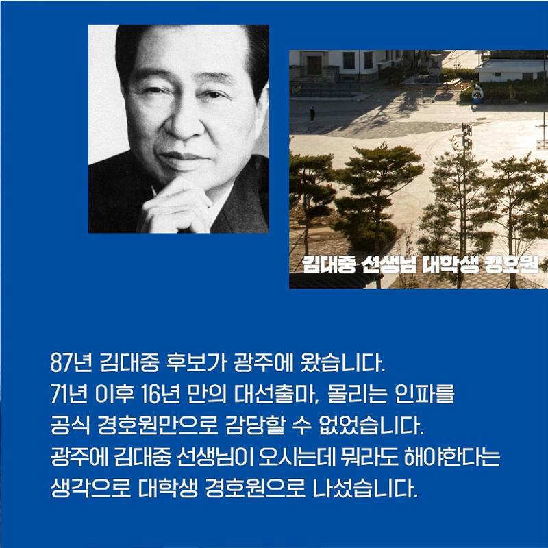 장환석입니다 12페이지