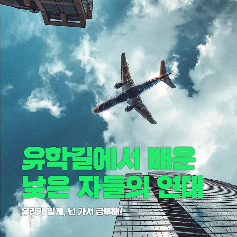 장환석입니다 14페이지