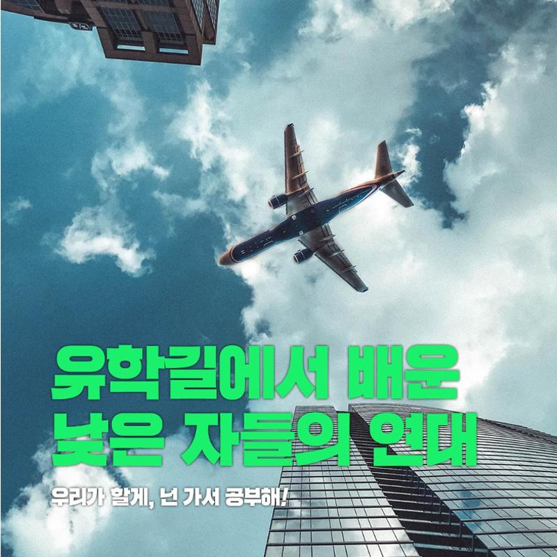 장환석입니다 14페이지