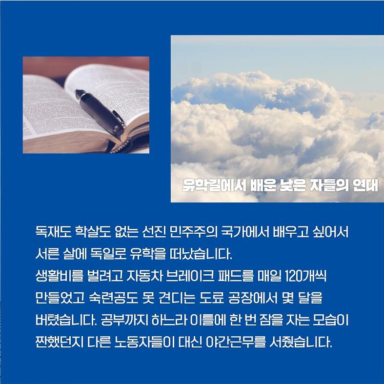 장환석입니다 15페이지
