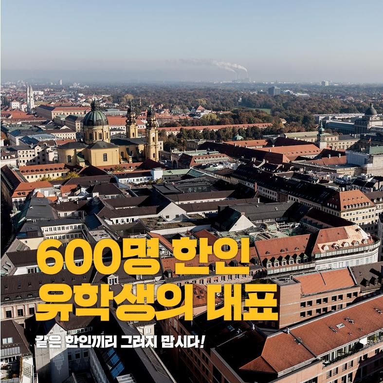 장환석입니다 17페이지