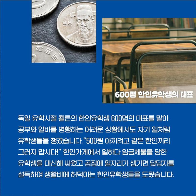 장환석입니다 18페이지