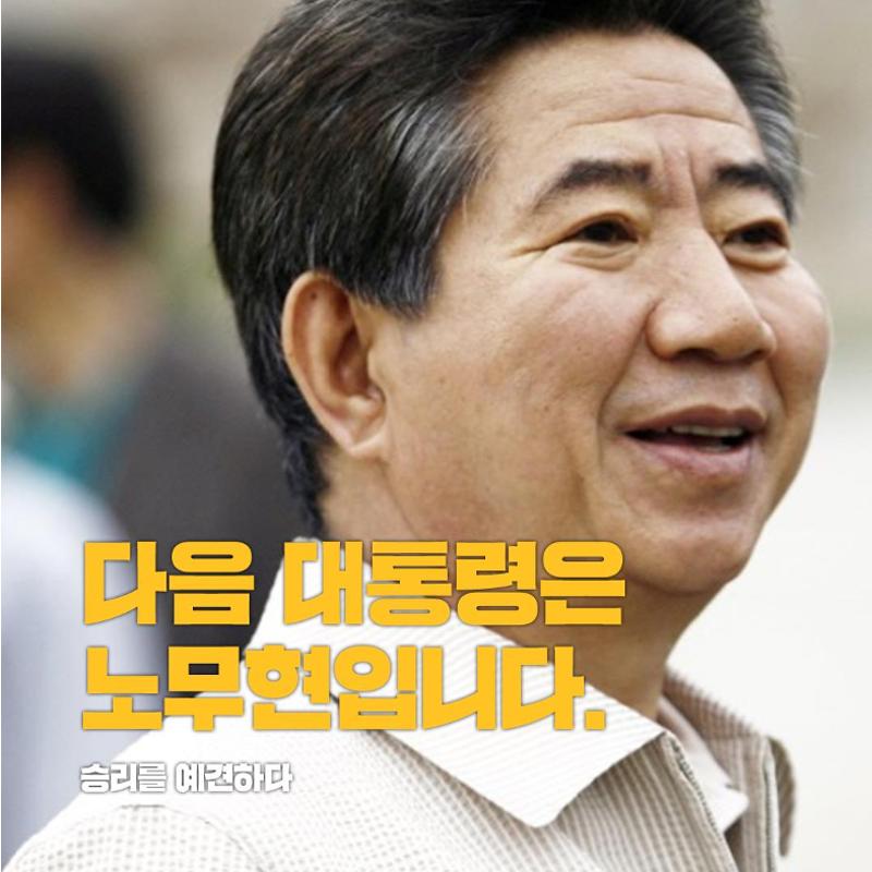 장환석입니다 21페이지