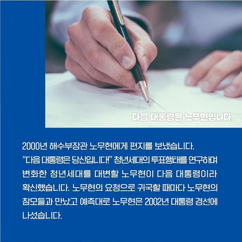 장환석입니다 22페이지