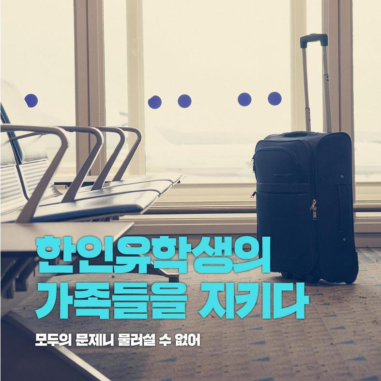 장환석입니다 24페이지