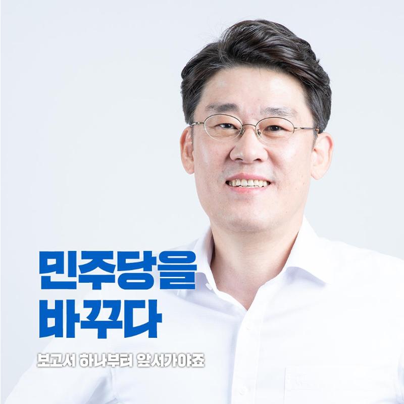장환석입니다 27페이지