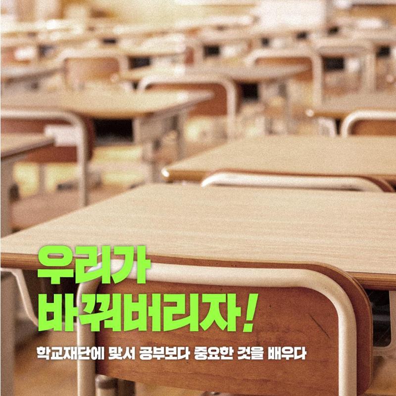 장환석입니다 5페이지