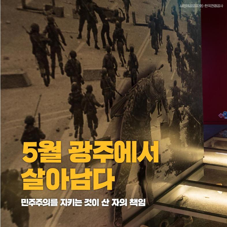 장환석입니다 8페이지