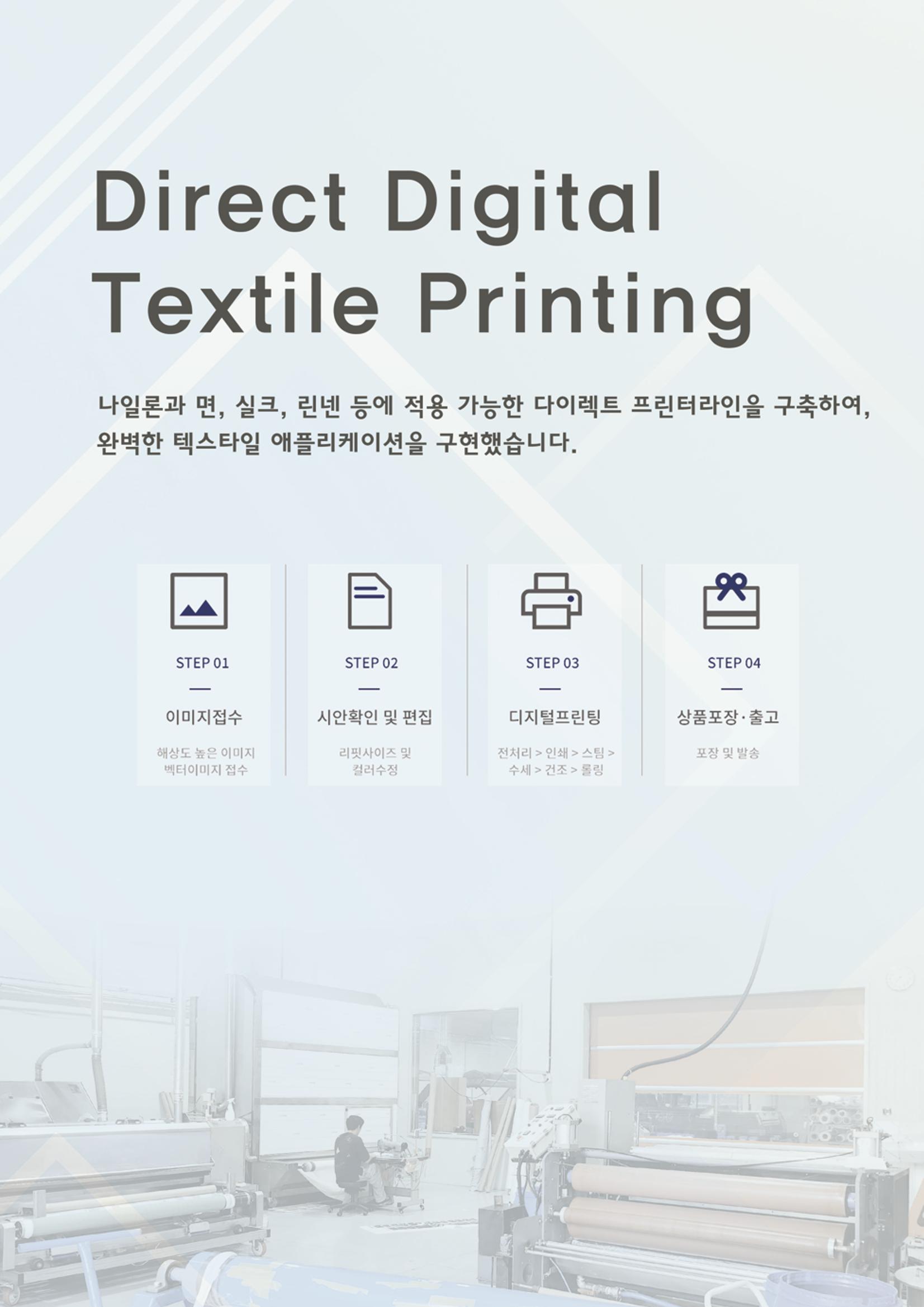 자원DTP_전자카달로그 10페이지