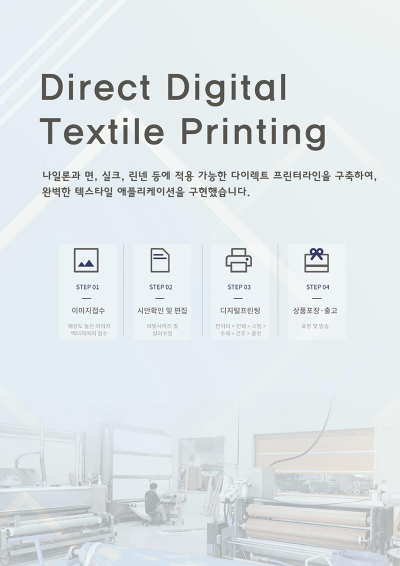 자원DTP_전자카달로그 10페이지