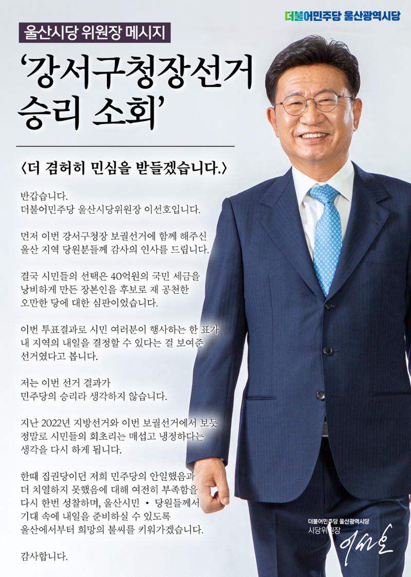 월간소식지 8호 3페이지