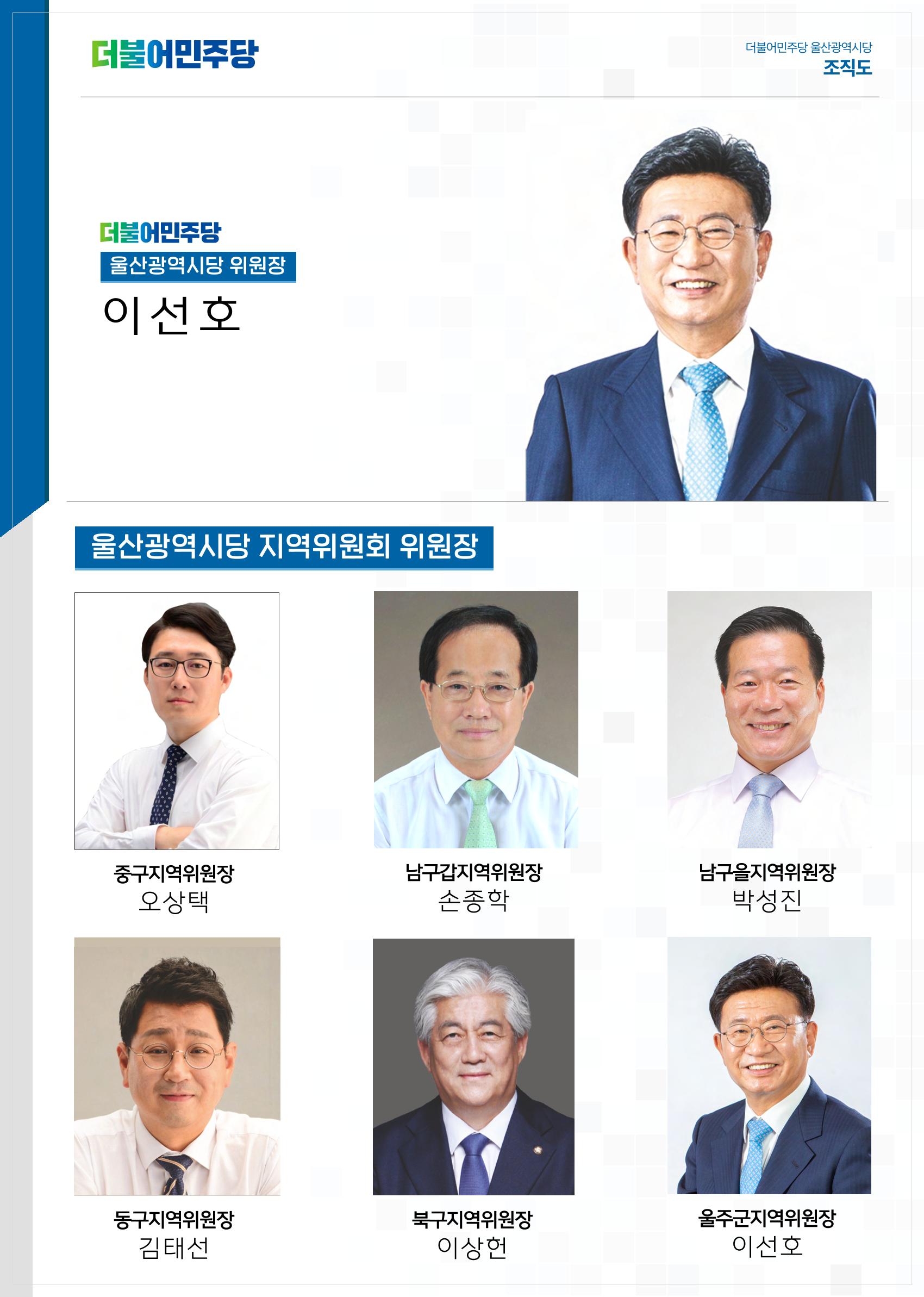 월간소식지 8호 36페이지