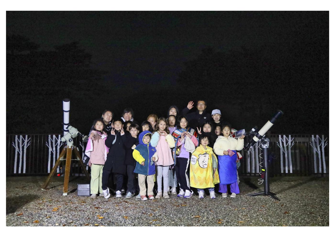 진동리국민여가캠핑장 티네이처캠프 7 28페이지