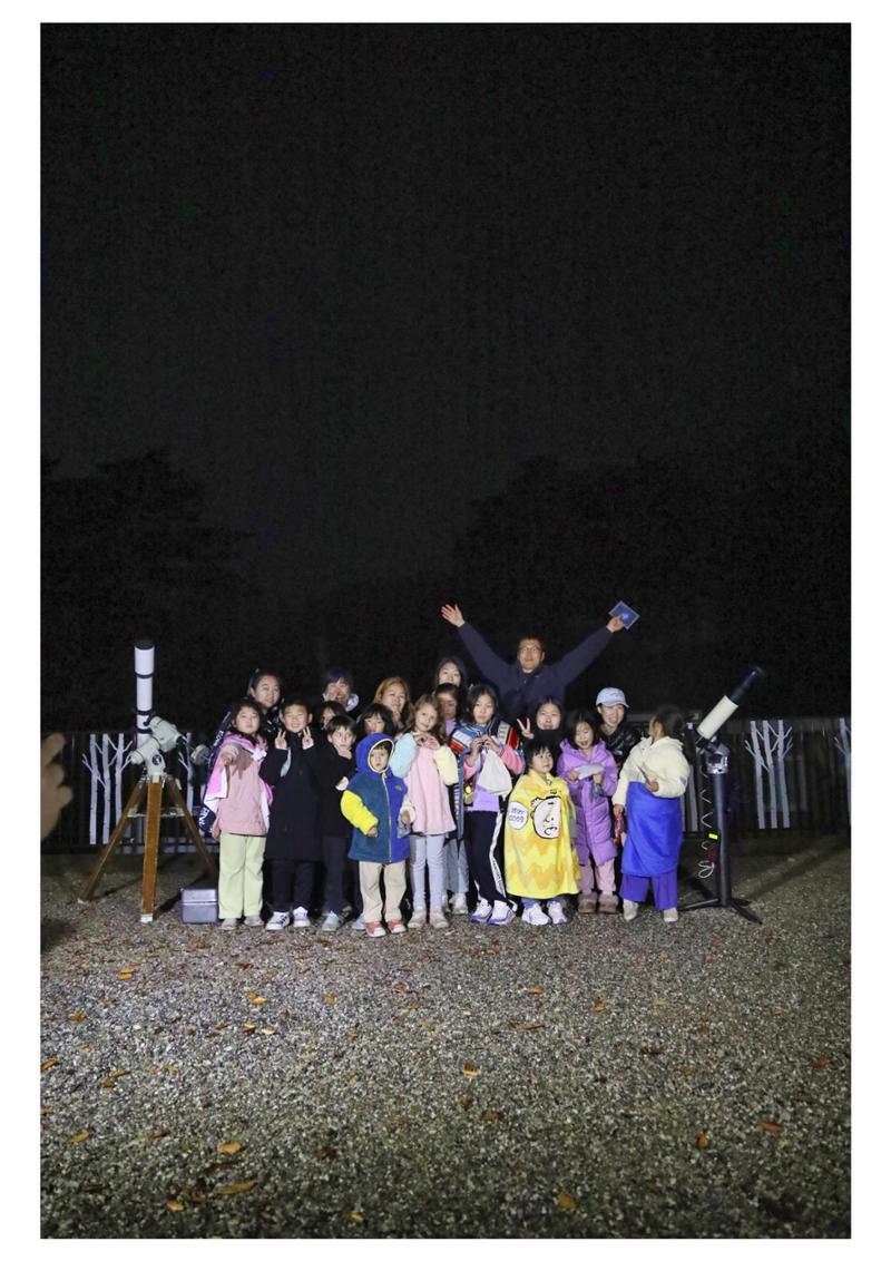 진동리국민여가캠핑장 티네이처캠프 7 34페이지