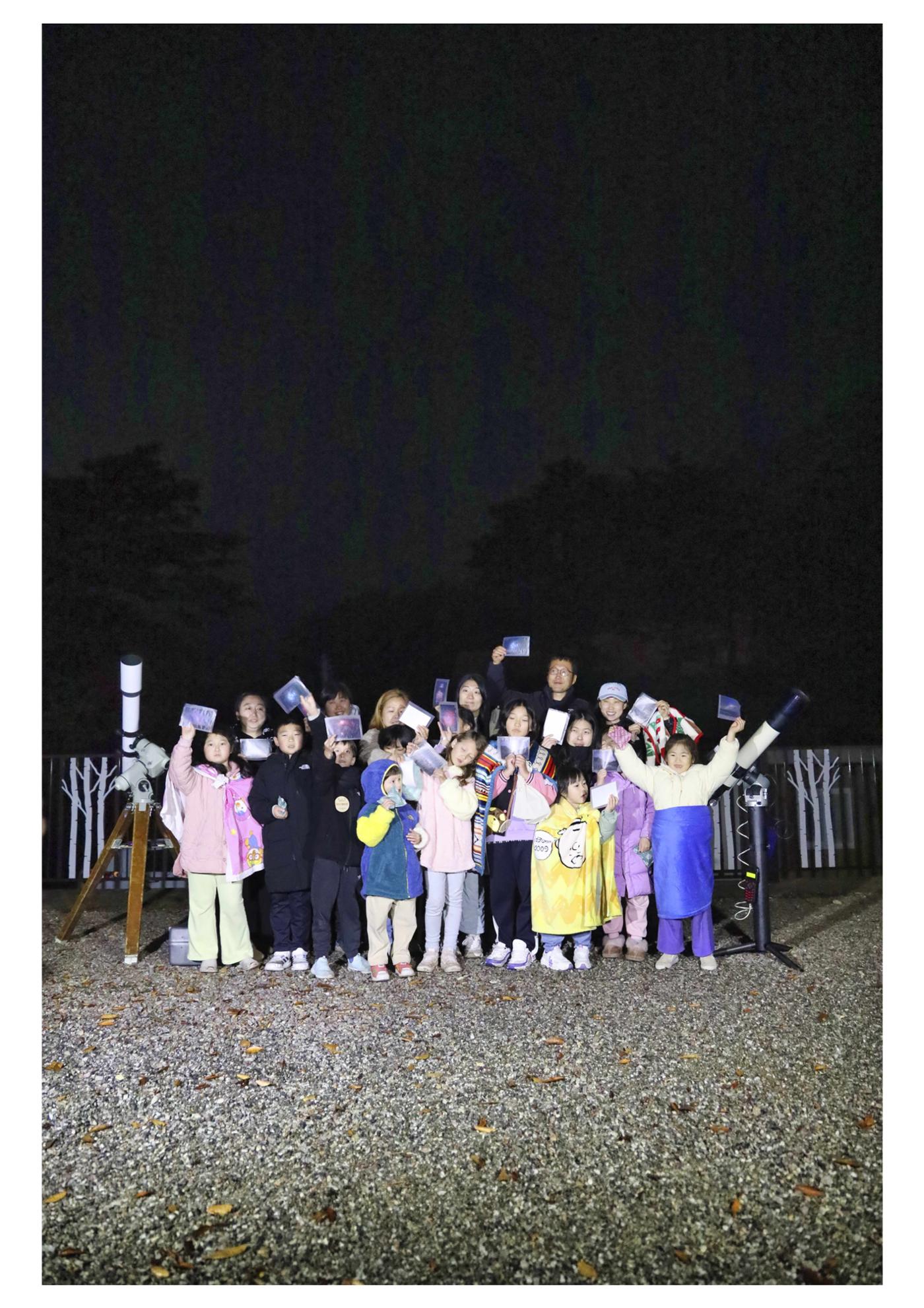 진동리국민여가캠핑장 티네이처캠프 7 41페이지