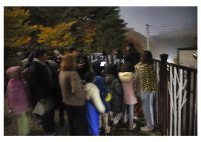 진동리국민여가캠핑장 티네이처캠프 7 2페이지