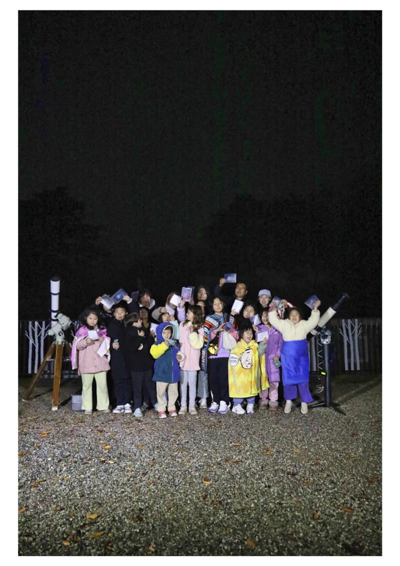 진동리국민여가캠핑장 티네이처캠프 7 40페이지