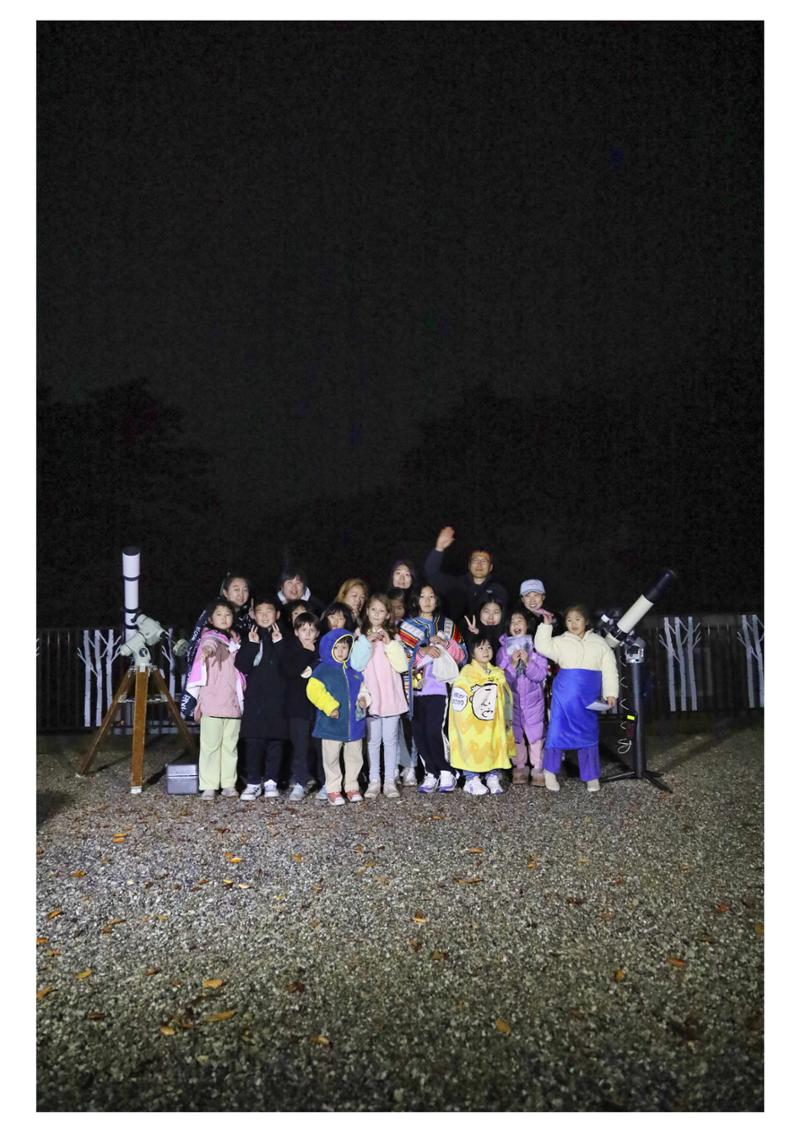 진동리국민여가캠핑장 티네이처캠프 7 35페이지