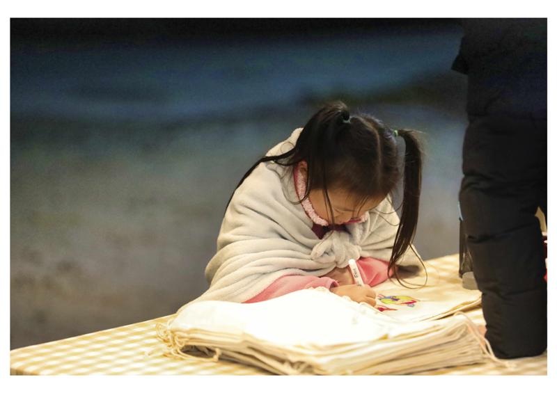 진동리국민여가캠핑장 티네이처 10 37페이지