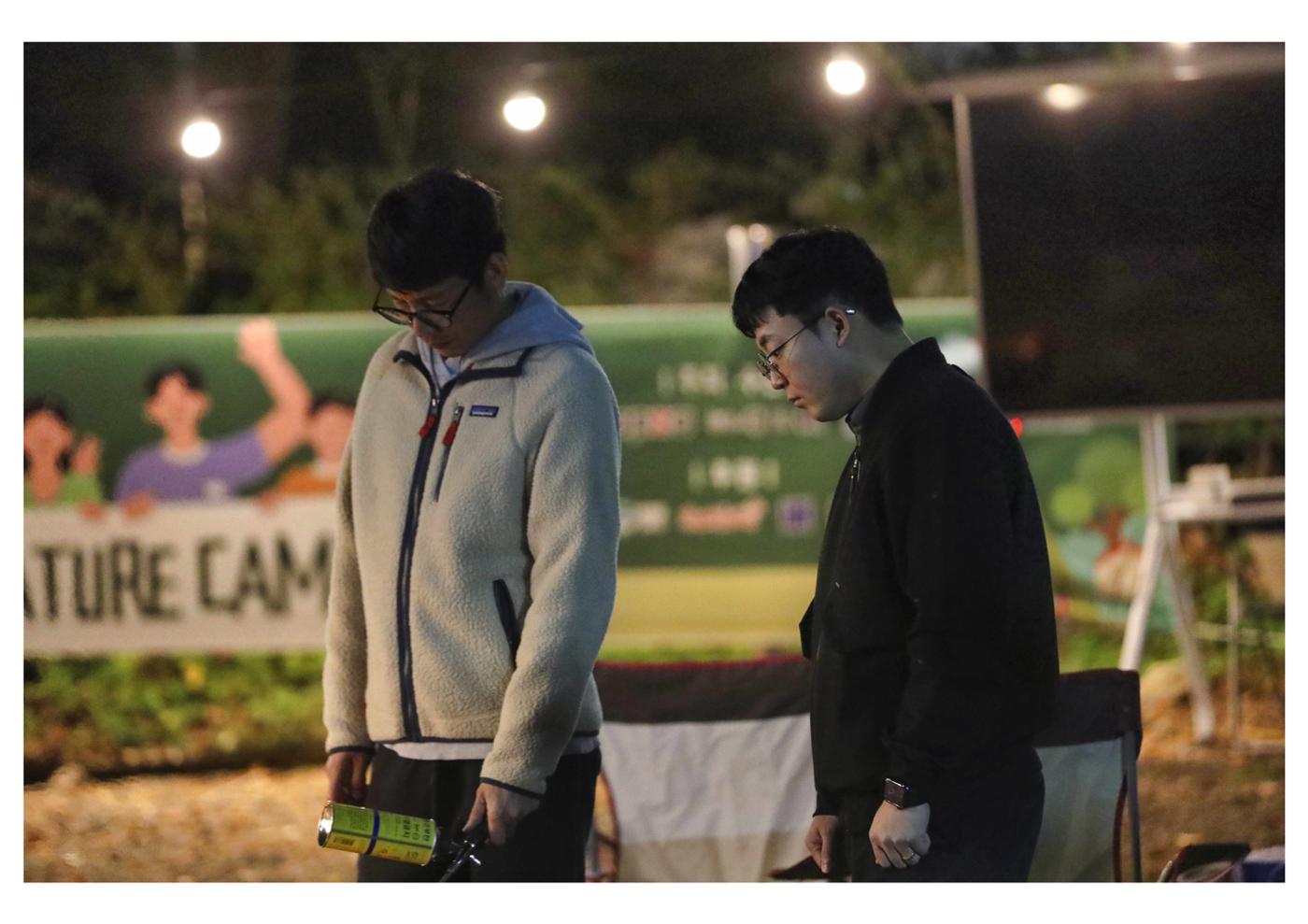 진동리국민여가캠핑장 티네이처 10 41페이지