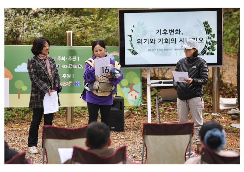 진동리국민여가캠핑장 티네이처 10 32페이지