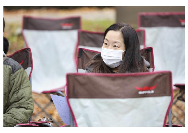 진동리국민여가캠핑장 티네이처 10 15페이지