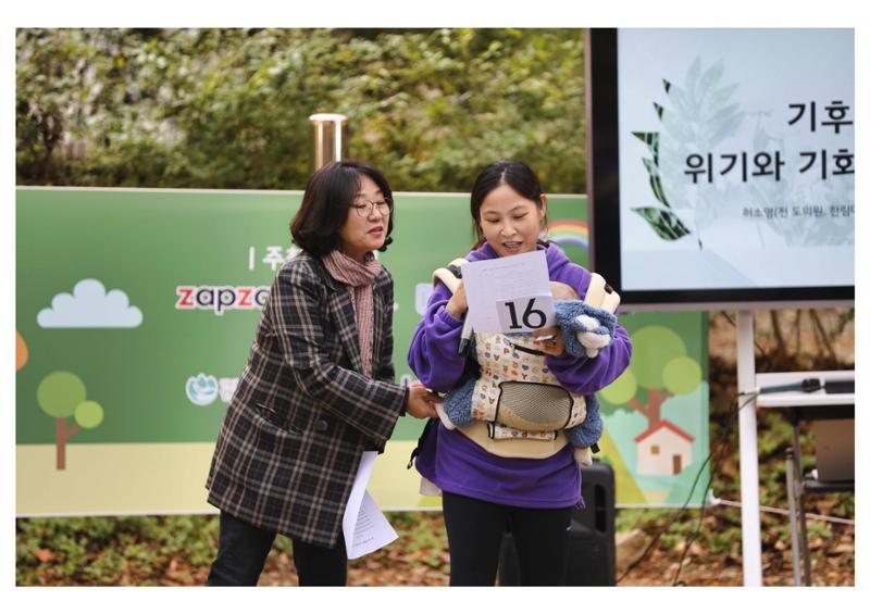 진동리국민여가캠핑장 티네이처 10 30페이지