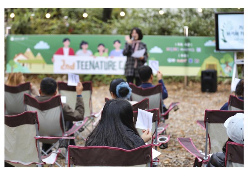 진동리국민여가캠핑장 티네이처 10 26페이지