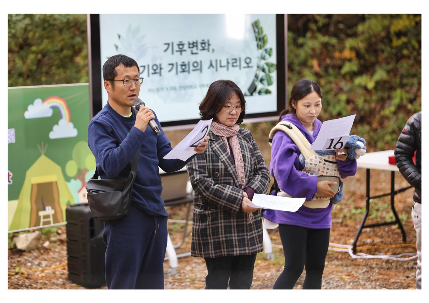 진동리국민여가캠핑장 티네이처 10 28페이지