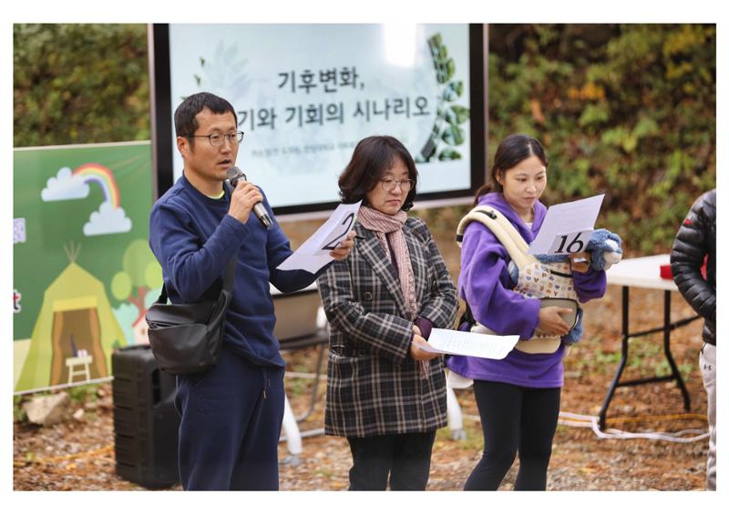 진동리국민여가캠핑장 티네이처 10 28페이지