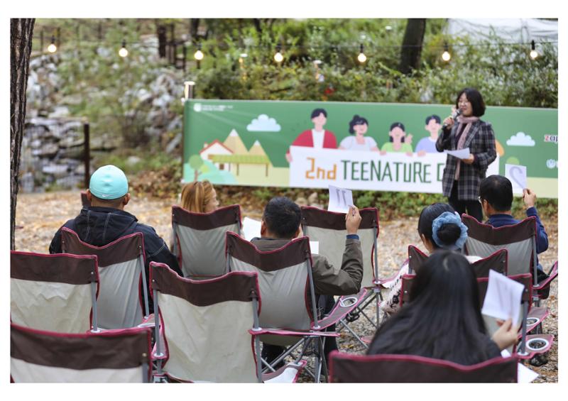 진동리국민여가캠핑장 티네이처 10 25페이지