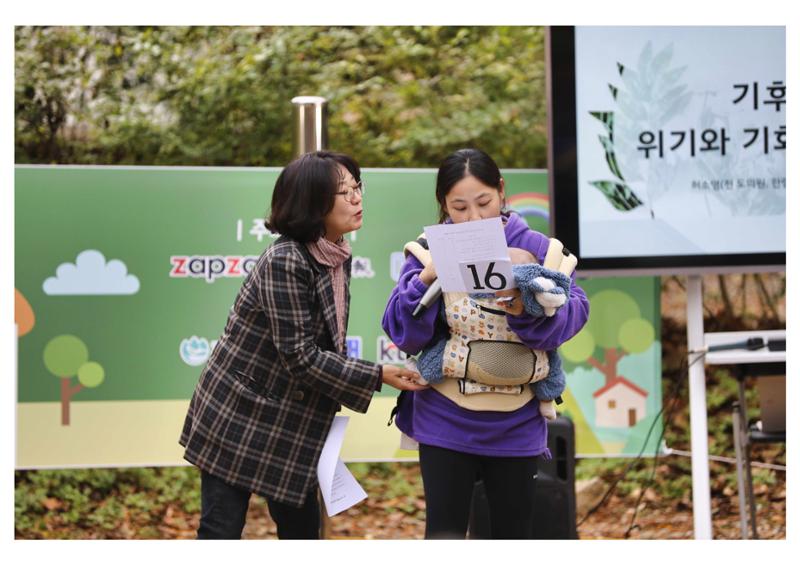 진동리국민여가캠핑장 티네이처 10 29페이지