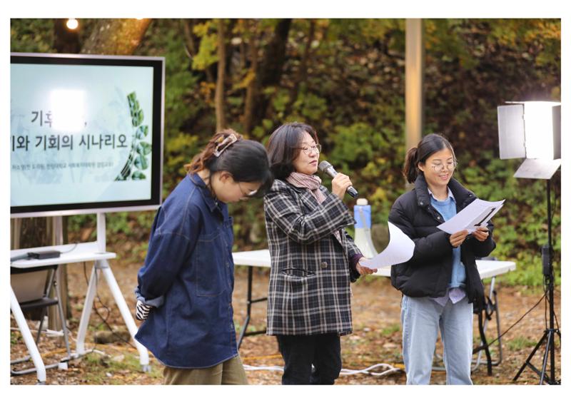 진동리국민여가캠핑장 티네이처 10 18페이지