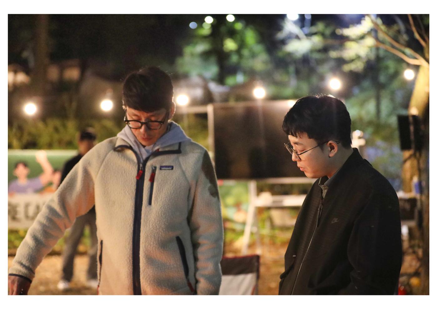 진동리국민여가캠핑장 티네이처 10 53페이지
