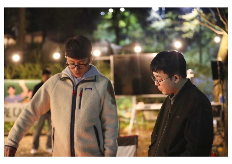진동리국민여가캠핑장 티네이처 10 53페이지