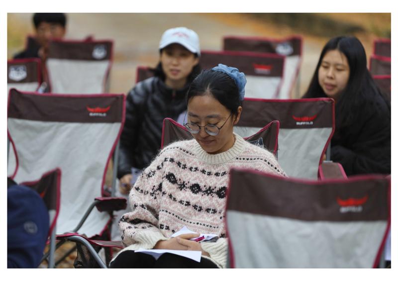 진동리국민여가캠핑장 티네이처 10 7페이지
