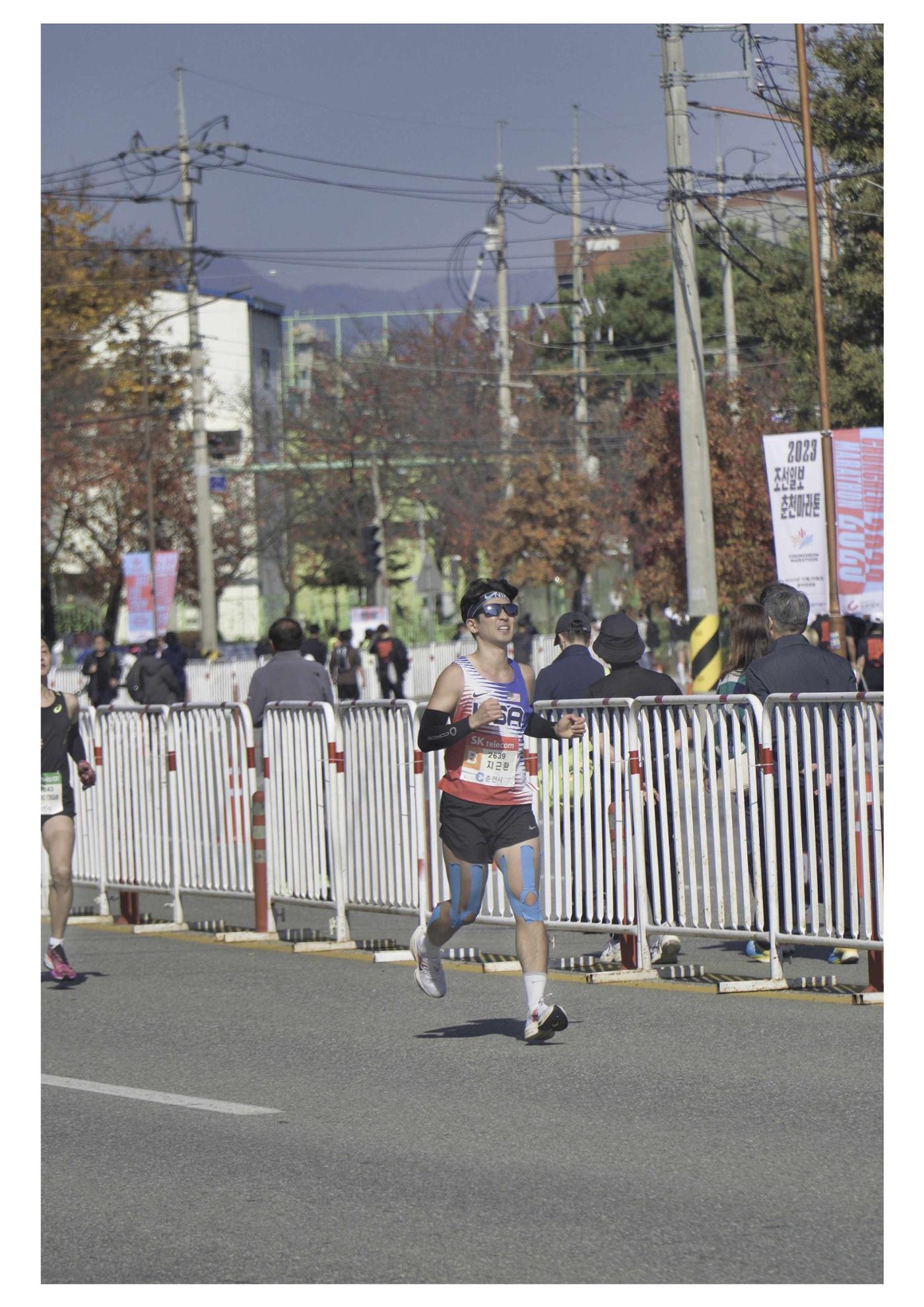 2023 춘천마라톤 Photo by 강동욱,계동한 2 133페이지