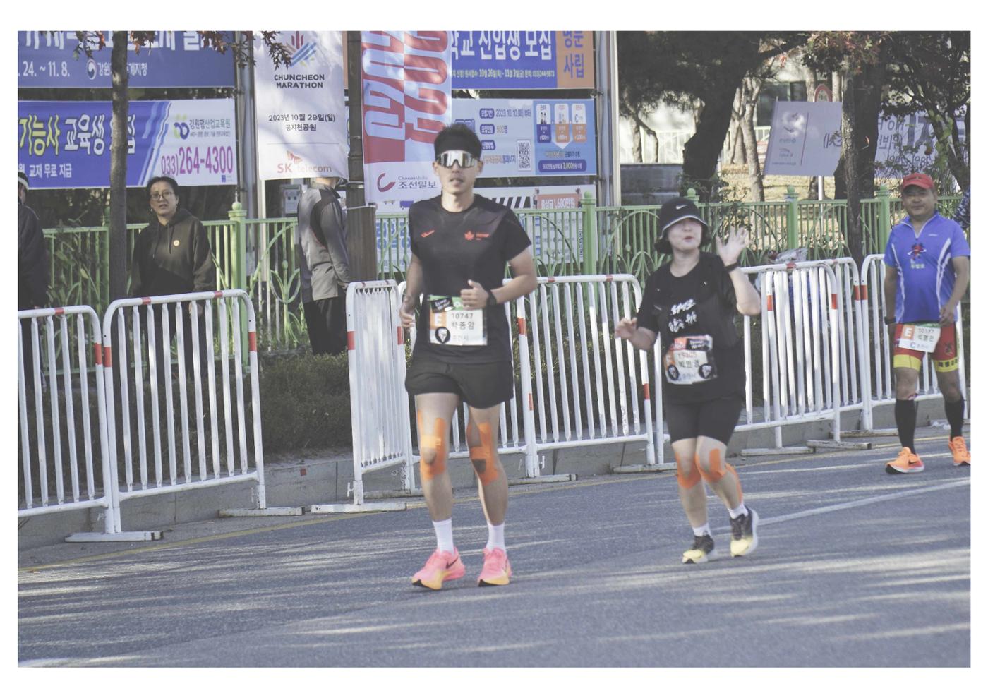 2023 춘천마라톤 Photo by 강동욱,계동한 2 6페이지